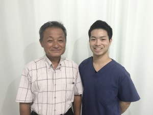 ichino-